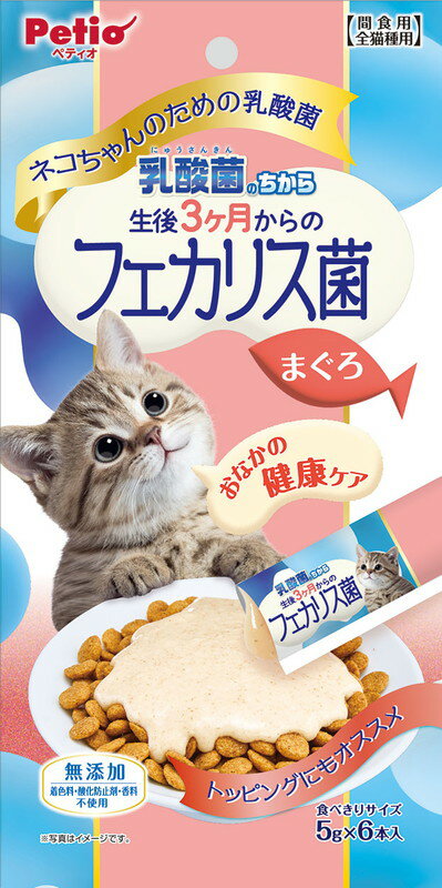 ネコちゃんの 乳酸菌のちから 生後3ヶ月からのフェカリス菌 まぐろ 5g×6本入