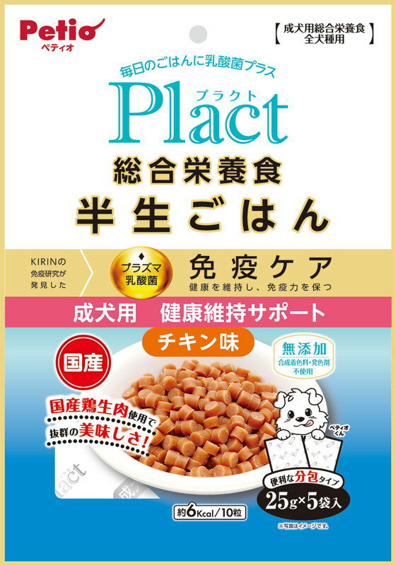 ץ饯 ܿ ȾϤ ѷ򹯥ݡ 125g