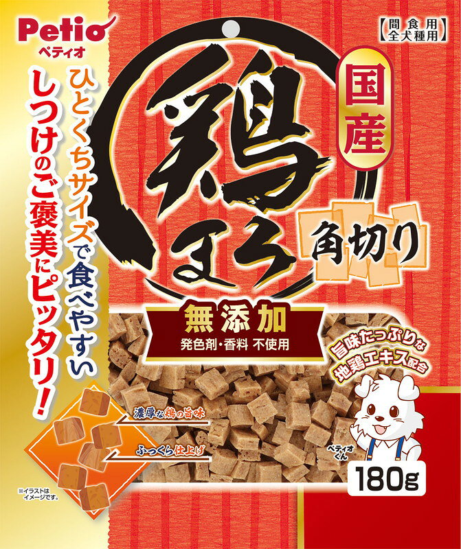 鶏まろ 無添加 角切り 180g