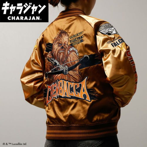 丸眞(マルシン) スカジャン(3L) スター・ウォーズ ブラウンアグレッシブ　男女兼用 キャラクター キャラジャン CHARAJAN 　2535039400(4.0)