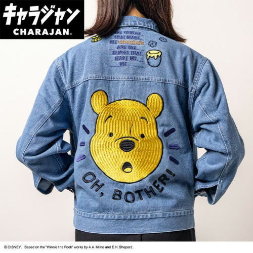 丸眞(マルシン) ジージャン (M) ディズニー くまのプーさんメイクハニー 男女兼用 キャラクター 2335085700　キャラジャン