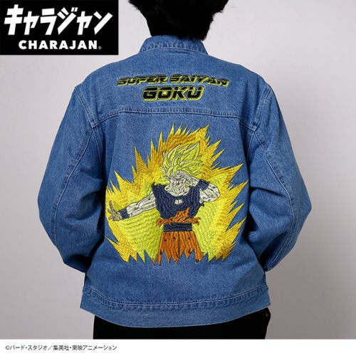 丸眞(マルシン) ジージャン (L) ドラゴンボール ドラゴンボールZサイヤ人悟空ジージャン 男女兼用 キャラクター 4005016000 キャラジャン