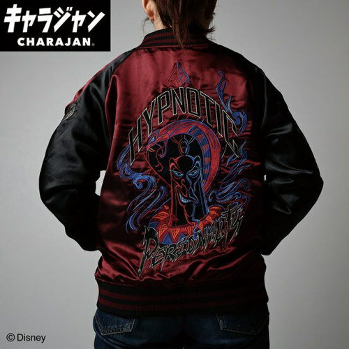 丸眞(マルシン) スカジャン(L) ディズニーヴィランズ スネークアイズ 男女兼用 キャラクター キャラジャン CHARAJAN 2335066400