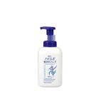 熊野油脂 麗白 ハトムギ 泡ボディソープ 本体 550mL 4513574031906(4)
