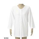松本ナース産業 前開き肌着(婦人用)七分袖ホック LL M-3F 4964828103755(4)