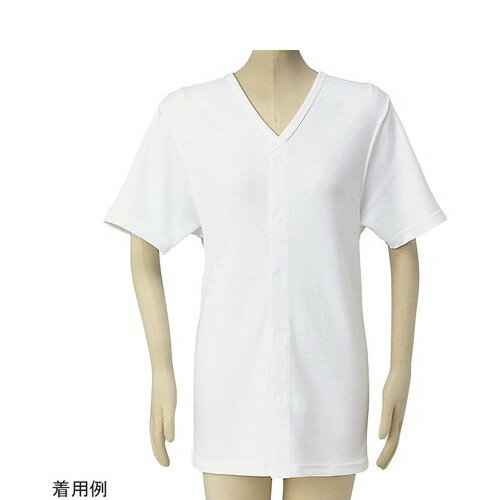 松本ナース産業 前開き肌着（紳士用）半袖マジック S M-2 4964828100051