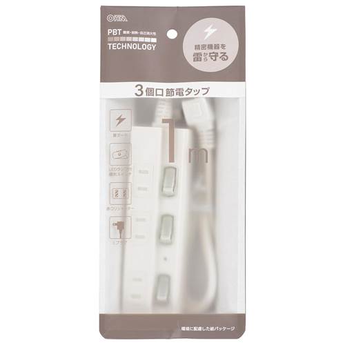 トキワダイレクトのOHM オーム電機　雷ガード付節電タップ（3個口/1m/LEDランプ付個別スイッチ/L型プラグ/ホワイト）　HS-TPK31W-22｜アングル3