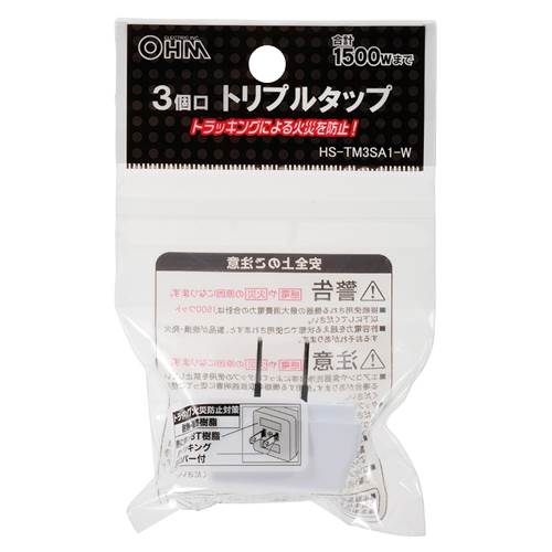 OHM �������ŵ����ȥ�ץ륿�åס�3�ĸ�/�ۥ磻�ȡˡ�HS-TM3SA1-W