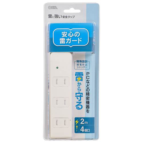 OHM オーム電機 雷ガード・シャッター付 安全タップ（4個口 2m ホワイト） HS-TK42S-W digital7-10280352 トキワダイレクト サンプル画像3