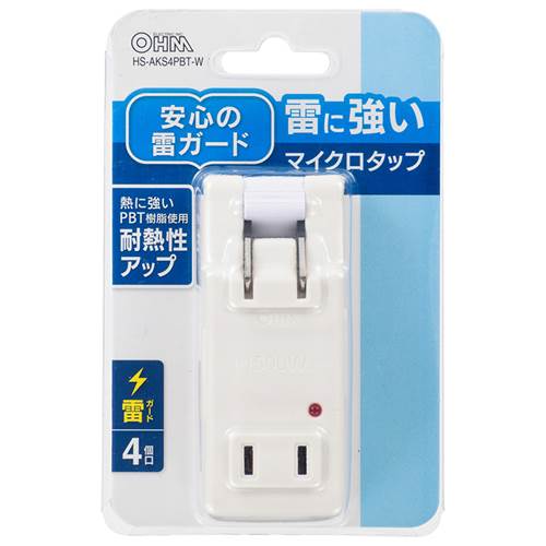 トキワダイレクトのOHM オーム電機　雷ガード付 マイクロタップ（プラグ収納式 /4個口/ホワイト）　HS-AKS4PBT-W｜アングル2