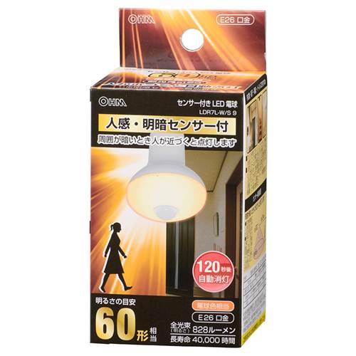 特　徴●人の動きを検知して自動で点灯します●一回の点灯時間は約120秒です。その後、消灯します●周囲が明るい場所（50〜100ルクス以上）では点灯しません●配光角約120°電球色60W相当の明るさ●内玄関・廊下・階段・トイレにおすすめ仕　様■寸法：全長103mm、外形62mm■質量：76g■定格消費電力：7.3W■待機時消費電力：0.2W■全光束：828ルーメン■エネルギー消費効率：113.4ルーメン/W■平均演色評価数：Ra84■定格寿命：40000h■口金：E26※次の器具では使用できません。（センサー検知障害の原因）・下面開放型器具でも、細長い器具やランプの取り付け位置が奥まっている器具では、センサーが検知しなかったり、検知範囲が狭くなる場合がありますので使用できません。・白熱電球専用の人感センサー付き器具、リモコン付器具など・取り付け高さが3m以上になる器具・ランプを2個以上装着する器具（この他の状況により使用できない場合があります。）・電子スイッチでは使用できません。※次の器具では使用できません。・密閉型器具では、センサーが検知しないため使用できません。・水銀灯などのHIDランプ器具・誘導灯・非常用照明器具・調光（明るさが調整できる）機能の付いた器具（段調光器具も含む）（100％点灯でも使用不可）※センサーに向かって横切る場合は敏感に反応します。センサーの正面に向かう場合は反応が鈍いことがあります。※周囲の温度が高くなる夏場など、反応が鈍くなることがあります。