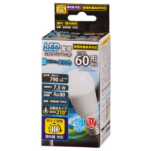 OHM オーム電機　LED電球 ミニクリプトン形（60形相当/790lm/昼白色/E17/防雨タイプ/広配光210°/調光器対応） LDA8N-G-E17/D H11