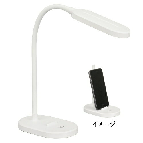 特　徴●デスク周りやベッドサイドにおすすめ●スマホスタンド付き●USB電源●フレキシブルアーム●全光束 約170ルーメン●照度 約950ルクス（直下25cm）●本体カラーはホワイト仕　様■電源：5V 1A以上のUSBポート■使用光源：LED...