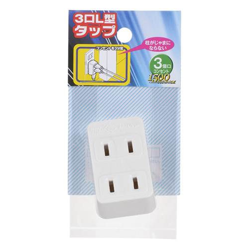 OHM �������ŵ���3�����åס�1500W�ޤ�/15A-125V/�ۥ磻�ȡˡ�HS-HL3/W