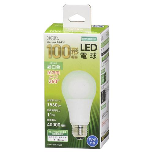 26 mm Cfl - OHM オーム電機　LED電球（100形相当/1560lm/11W/昼白色/E26/全方向配光260°/密閉形器具対応） LDA11N-G AG52