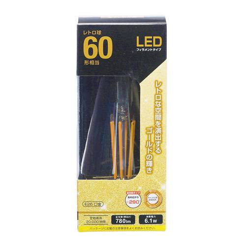 Rakuten - OHM オーム電機　LEDフィラメントタイプ電球 レトロ球（60形相当/780 lm/6.1W/キャンドル色2400K/E26/全方向配光290°） LDF6L C6/GST64