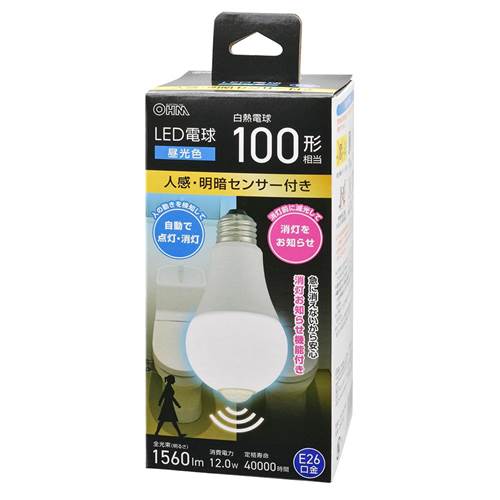OHM オーム電機 LED電球（100形相当/人感明暗センサー付/E26/12W/昼光色/1560 lm） LDA12D-G R52