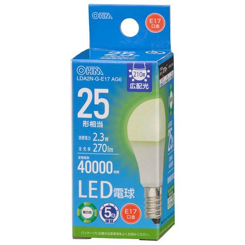 Rakuten - OHM オーム電機　LED電球 小形（25形相当/昼白色/270lm/2.3W/E17/広配光210°/密閉形器具対応/断熱材施工器具対応） LDA2N-G-E17 AG6