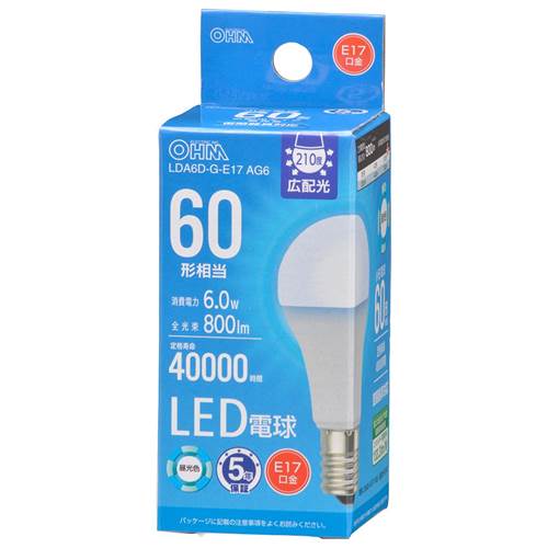 Rakuten - OHM オーム電機　LED電球 小形（60形相当/800 lm/6.0W/昼光色/E17/広配光210°/密閉器具対応/断熱材施工器具対応） LDA6D-G-E17 AG6