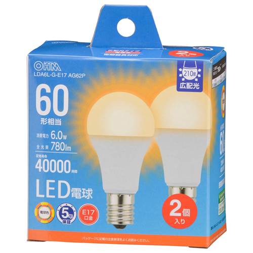 特　徴●小形電球60形相当の明るさ●光の広がり約210°の広配光タイプ●密閉器具対応●断熱材施工器具対応●電球色●口金 E17●LED5年保証対象商品●2個入り仕　様■寸法：全長…77mm、外径…38mm■質量：37g■定格消費電力：6.0W■定格入力電流：0.099A■全光束：780 lm■エネルギー消費効率：130.0 lm/W■平均演色評価数：Ra84■定格寿命：40000h※屋内用（屋外使用禁止）※交流 100V 50/60Hz 共用【ご注意】※次のような器具には使用できません。調光機能のついた器具（100%点灯でも使用不可）誘導灯、非常用照明器具HIDランプ器具、水銀灯器具直流電源※このほか使用器具の種類によって寸法的、熱的、その他の状況（リモコン機器のついた器具など）により使用できない場合があります。※ご使用になられる照明器具の構造によっては、放熱不良で短寿命となることがあります。※密閉器具でのご使用の場合、器具の寸法により、使用できない場合や寿命が短くなる場合があります。※人感スイッチなど自動点滅装置や遅れ停止スイッチなどには使用できない場合があります。※交流100V、周波数50/60Hz以外の電源では使用しないでください。※ランプ周囲温度が40℃を超える場所では使用しないでください。