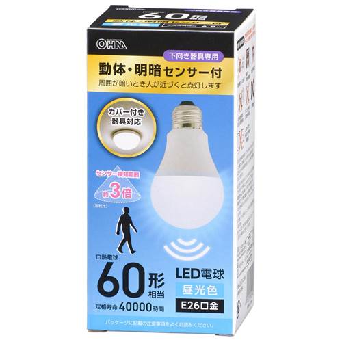 Rakuten - OHM オーム電機　LED電球（60形相当/動体・明暗センサー付/下向き器具専用/昼光色/930 lm/E26/6.8W） LDA7D-G-MW