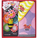【ギフト包装・のし紙無料】 サッシー・出産祝いセット ピンク GFSA7351 (B5)