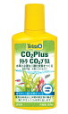 eg CO2 vX 250ml