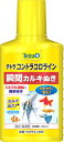 テトラ コントラコロライン 100ml