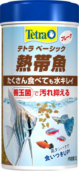 ・消化吸収に優れたフレークでフンが減り、水を汚さない。 ・善玉菌が増える処方。さらに消化吸収を高め水汚れを軽減。 ・高タンパクで食いつきUP！熱帯魚用フレークフード 【原材料】 フィッシュミール、穀類、酵母、植物性蛋白質、シュリンプミール、油脂、海藻、糖類、レシチン、ビタミン類、ミネラル類 【保証成分】 粗蛋白質46.0％以上、粗脂肪10.0％以上、粗繊維2.0％以下、粗灰分10.0％以下、水分6.5％以下 【給与方法】 1日最低2〜3回、3分以内で食べ尽くす量を与えてください。 【賞味期限】 3年 【原産国または製造地】 ドイツ