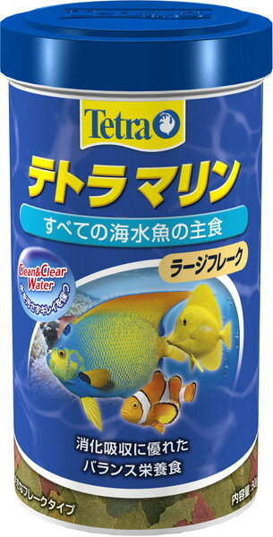 テトラ マリン ラージフレーク 80g