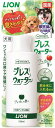 飲み水に入れるだけ。飲ませることで香りにより口臭が低減できます。ヒトの食品にも使用できる成分のみ配合。わんちゃんの大好きなアップル味。 【成分】 グリセリン、香料、安息香酸Na、クエン酸Na、クエン酸、スクラロース、グルコン酸Na、ポリグルタミン酸(納豆菌ガム) 【使用期限】 36ヶ月 【原産国または製造地】 日本