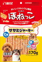 ゴン太のほねっこ ササミジャーキー チーズ入り 170g