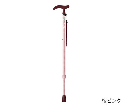 ステッキ アクティブグレース 伸縮 約665～890mm 桜ピンク WB3750