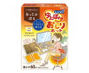 レンジでゆたぽん おしりホット 300x250x15mm 4902407330536