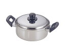 電磁調理器対応鍋 ジュノー両手鍋20cm 4941012402207(4)