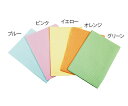 ペーパーエプロン イエロー 500枚入 4571389210190(4)