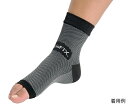 PediFix サポートソックス XL 30.5cm 4589638294396 介護用靴下