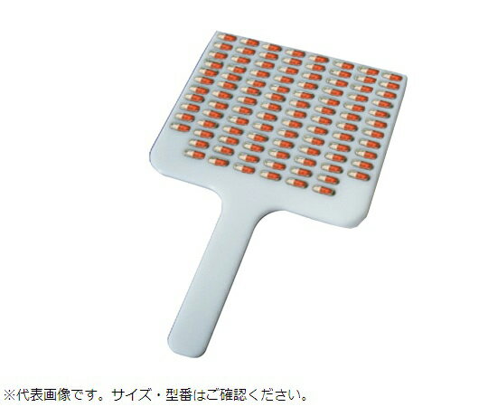 ミニヤ・ファクトリィ カプセル計数プレート　タイプ1－1号