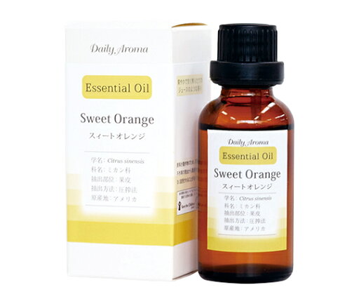 デイリーアロマエッセンシャルオイル 30mL スィートオレンジ 33655S 4977369336551 デイリーアロマエッセンシャルオイル 30mL スィートオレンジ 33655S 4977369336551