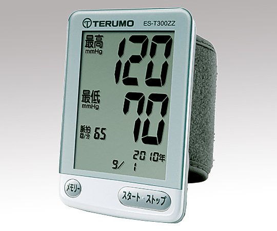 テルモ 電子血圧計 手首式 ES−T300ZZ　4987350415752