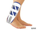 アンクルゲルサポーター Dr.MED 19~30cm DR-A016 4580110259520