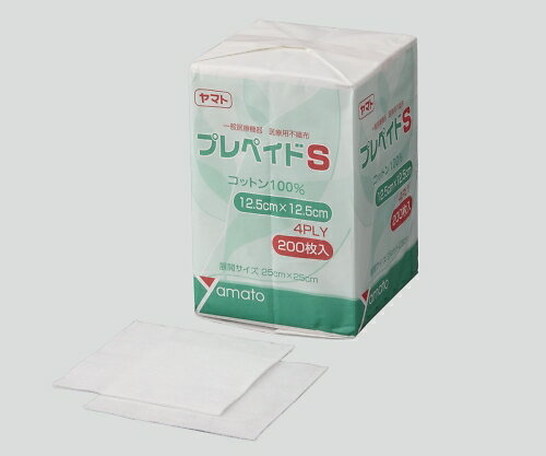 Yamato 大和工場 不織布ガーゼ(プレペイドS) 268549 150×150mm 200枚 4968138268548 医療用品 衛生医療品