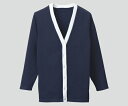 ロングカーディガンC-10 紺x白 S 4571249990750