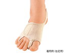 ソルボ 外反母趾・内反小趾サポーター 右足用S 21.5~23.0cm 4961928633847(4)