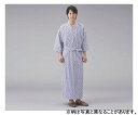 ソフトガーゼ寝間着男性用 紺LL 4571494661290(4)