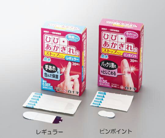 FC ストップバン(絆創膏) 19×60　4987603426061