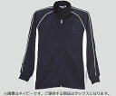 ジャージジャケット(男女兼用)サックス LL C-20 4571249984759