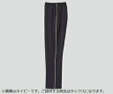 ジャージパンツ(男女兼用) サックス 4L C-21 4571249986203