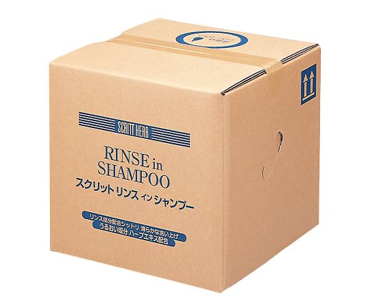 熊野油脂 スクリット　リンスインシャンプー 18L　4251　4513574007369