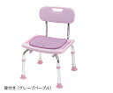 シャワーチェア ソフトクッションミニ 背付き グレープパープル T-6606-3 4541053314165(4)
